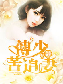 四愁诗